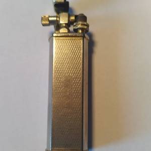 Hadson lighter