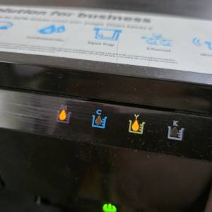 HP Officejet 7110 printer
