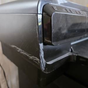 HP Officejet 7110 printer