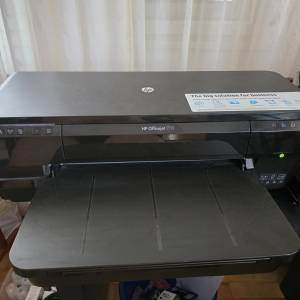 HP Officejet 7110 printer