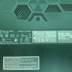 Laptop ASUS TUF Gaming F15