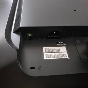 Monitor Philips MWB1240I