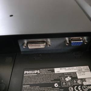 Monitor Philips MWB1240I