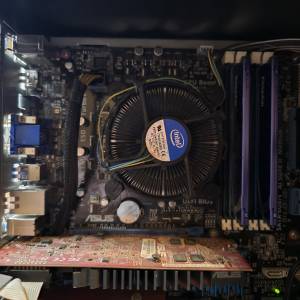 PC I5 3550P, 4GB RAM, 250SSD, 500GB HDD