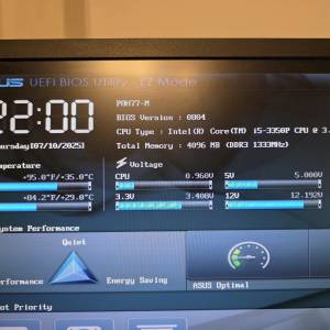 PC I5 3550P, 4GB RAM, 250SSD, 500GB HDD