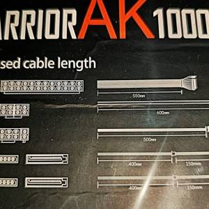 PC napajanje 1000w AIGO WARRIOR AK1000 RGB NOVO!