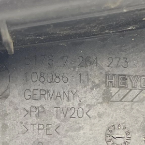 Zaštita branika lijeva - BMW F32/F33/F36 - 7264273