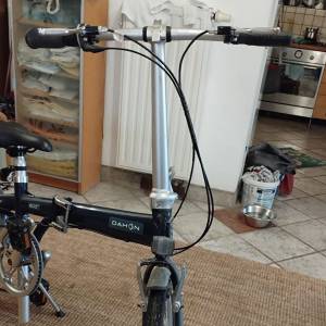 Dahon Eco C6 - sklopivi bicikl