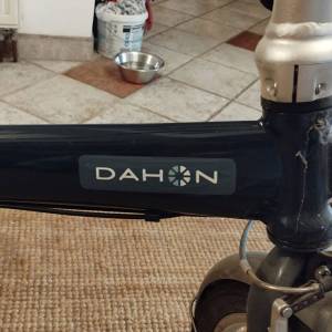 Dahon Eco C6 - sklopivi bicikl