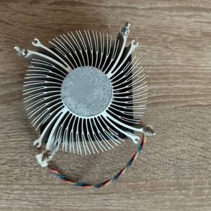 Hladnjak S VENTILATOROM