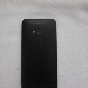 HTC one M7