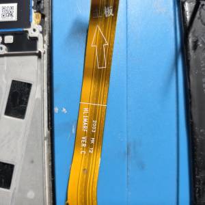 Huawei P30 lite - dijelovi