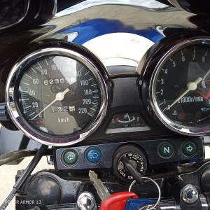 Kawasaki er5