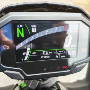 Kawasaki Z650 2023.