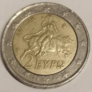 Kovanica 2 eura 2002 Grčka SA GREŠKOM "S"