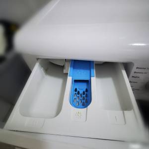 Perilica rublja Končar 7kg