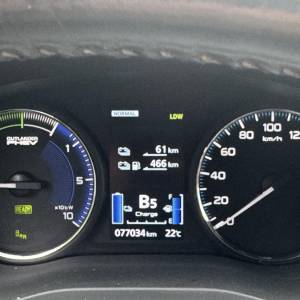 Prodajem Mitshibishi Outlander PHEV