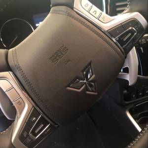 Prodajem Mitshibishi Outlander PHEV
