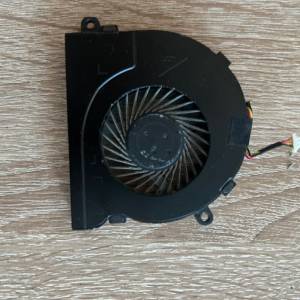 Ventilator za prijenosnik