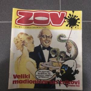 ZOV - Vijesnik 1973