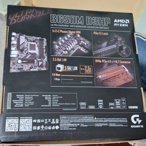 AM5 Maticna - Gigabyte B650M D3HP - Nova