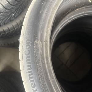 Gume 225-45-19