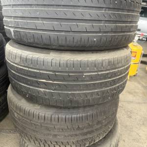 Gume 225-45-19