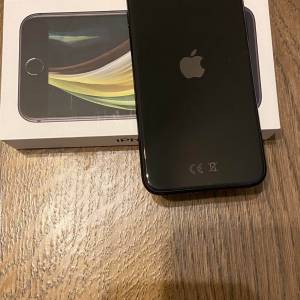 iPhone SE2 2021.