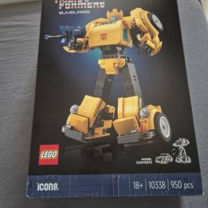 Lego transformers BUMBLEBEE