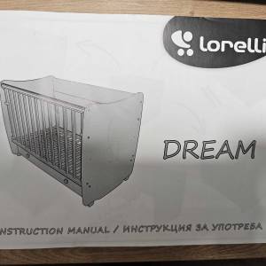 Modularni krevetić Lorelli + madrac + posteljina+kotačići za pomicanje