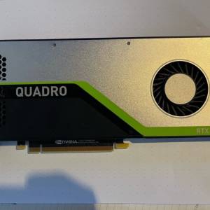 nVidia Quadro RTX 4000