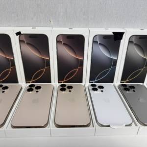 originalni Apple iPhone 16 Pro Max, iPhone 16 Pro, iPhone 16