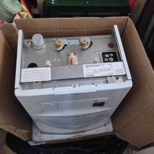Plinski kondenzacijski bojler 24 kW - VAILLANT VU INT I 246/5-3 AKCIJA