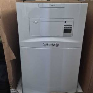 Plinski kondenzacijski bojler 24 kW - VAILLANT VU INT I 246/5-3 AKCIJA