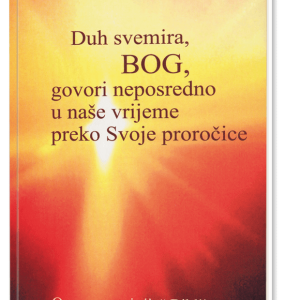 Poruke iz svemira