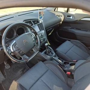 Prodajem Citroën C4 2011 godište registriran do 14.04.2026 godine