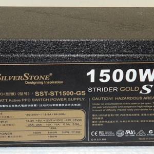Silverstone 1500w, 80+ Gold, Napajanje za računalo