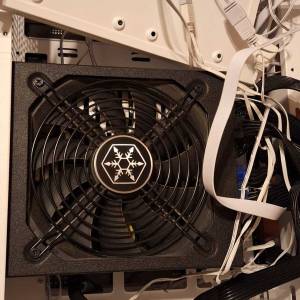 Silverstone 1500w, 80+ Gold, Napajanje za računalo
