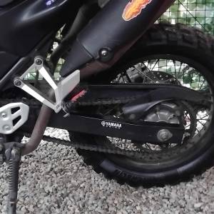 Yamaha xt660r