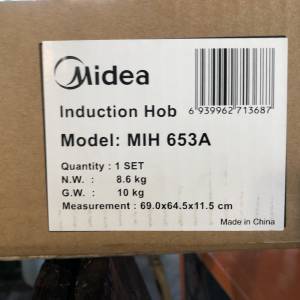 INDUKCIJSKA PLOČA ,NOVA,NEOTVORENA,MIDEA MIH 653A,garancija