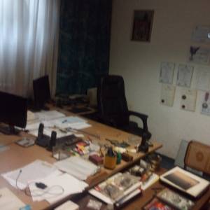 Kancelarijski prostor
