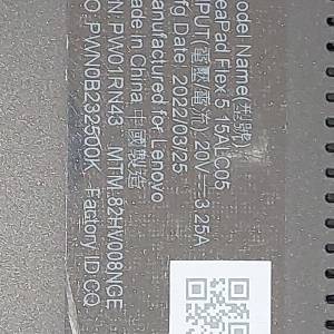 Lenovo ideapad flex 5-15alc05