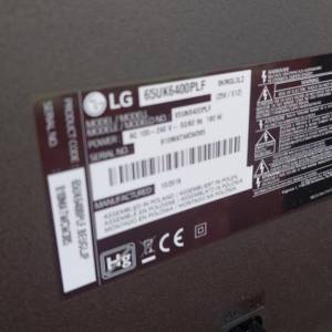 Lg smart tv 4k 65 inča