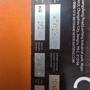 Malcer za Quad 120cm