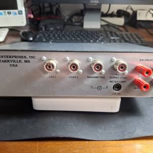 MFJ 941E Versa Tuner II