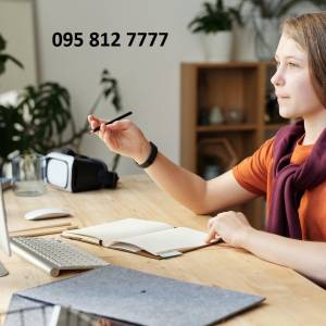 ONLINE INSTRUKCIJE IZ RAZNIH PREDMETA, MATEMATIKA, KEMIJA, FIZIKA i dr