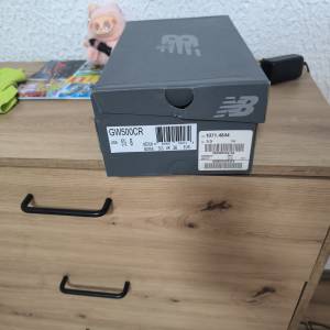 Patike New Balance