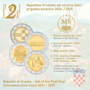 Prigodne kovanica hrvatska