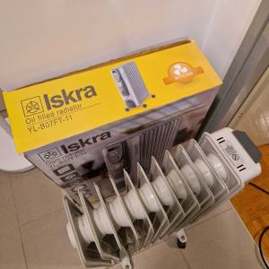 Prijenosni radijatori i grijalice