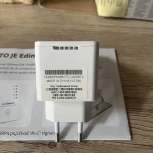 Prodajem WiFi extender Smart N300 Edimax